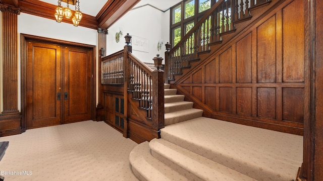 205 Wendell Ave Unit C, Pittsfield, MA 01201 - photo 3