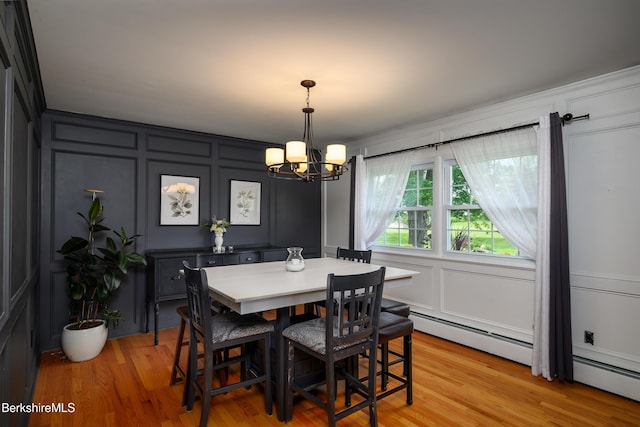 135 Longview Ter, Williamstown, MA 01267 - photo 17