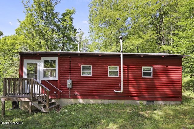 5 Lakeview Rd, Peru, MA 01235 - photo 2