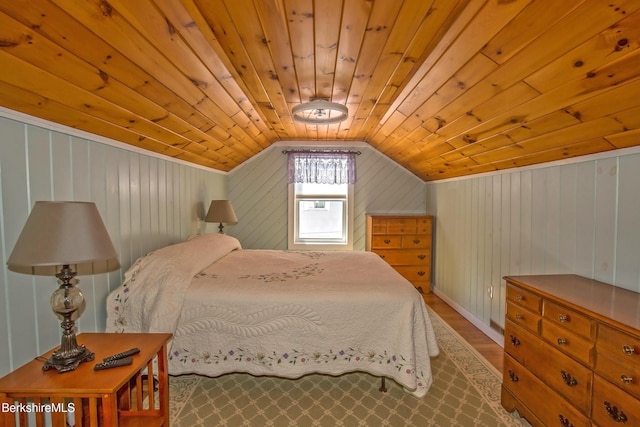 8 Crawford Way, Otis, MA 01253 - photo 30