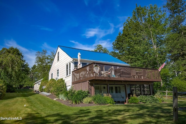 8 Crawford Way, Otis, MA 01253 - photo 3
