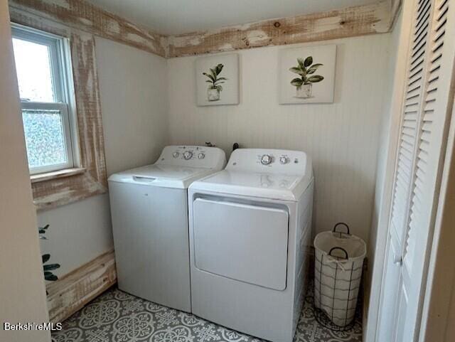 31 Richmond Ln, Adams, MA 01220 - washroom featuring washing machine and clothes dryer