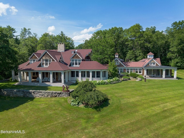 view of front of property with a front lawn