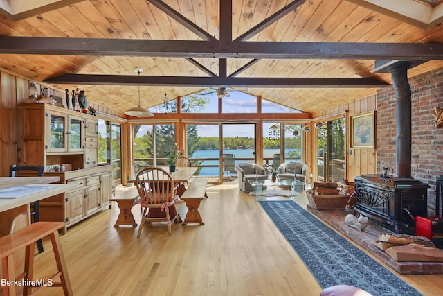667 King Richard Dr, Becket, MA 01223 - photo 6