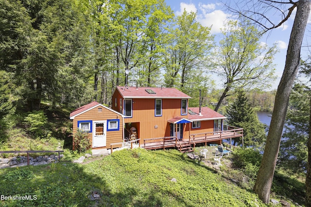 667 King Richard Dr, Becket, MA 01223 - photo 16