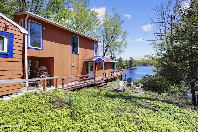 667 King Richard Dr, Becket, MA 01223 - photo 15