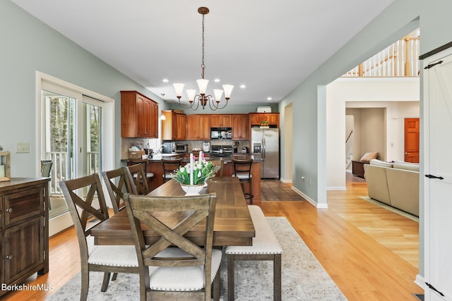 257 Mountain Rd, Lenox, MA 01240 - photo 22