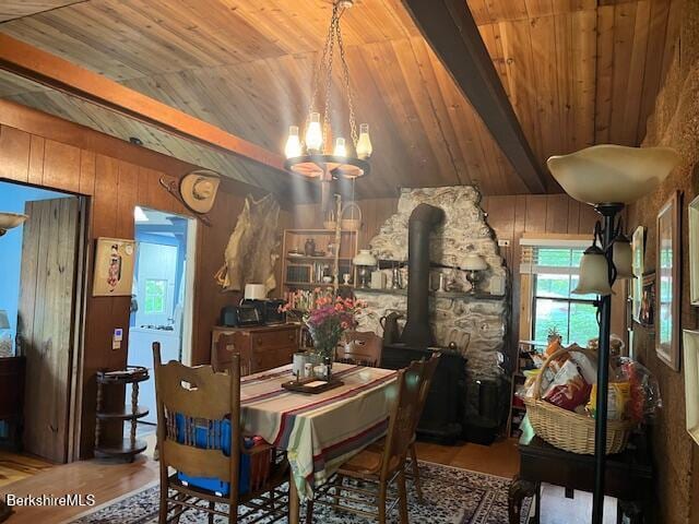 26 Pine St, New Marlborough, MA 01230 - photo 17