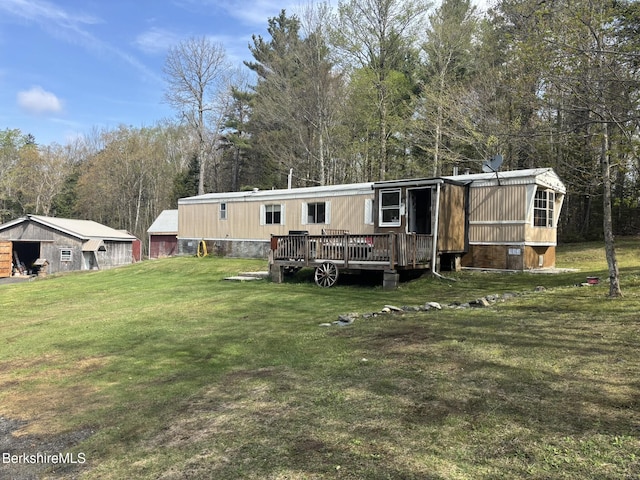 500 Loop Rd, Savoy, MA 01256 - photo 1
