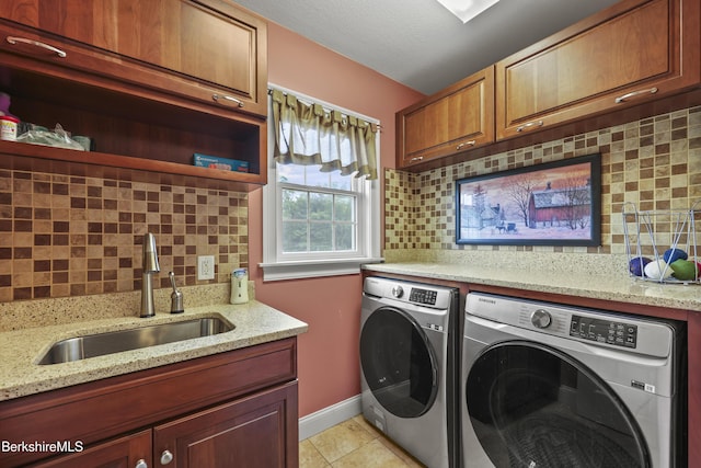 200 Easthampton Rd, Westhampton, MA 01027 - laundry area with independent washer and dryer, cabinet space, and light tile patterned flooring