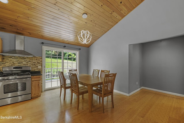 970 Cape St, Lee, MA 01238 - photo 16