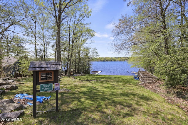 0 S St S, Otis, MA 01253