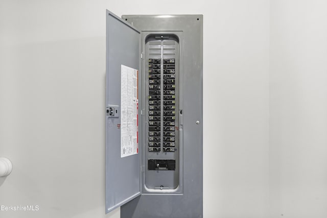 utility room featuring electric panel