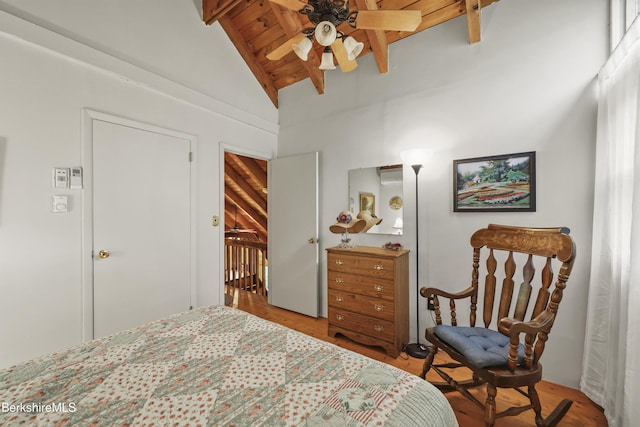 545 Leisure Lee Rd, Lee, MA 01238 - bedroom with a wooden ceiling with exposed beams, high vaulted ceiling, and wood finished floors