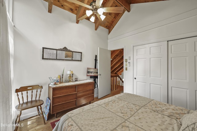 545 Leisure Lee Rd, Lee, MA 01238 - bedroom featuring beam ceiling, a closet, wood finished floors, high vaulted ceiling, and a ceiling fan
