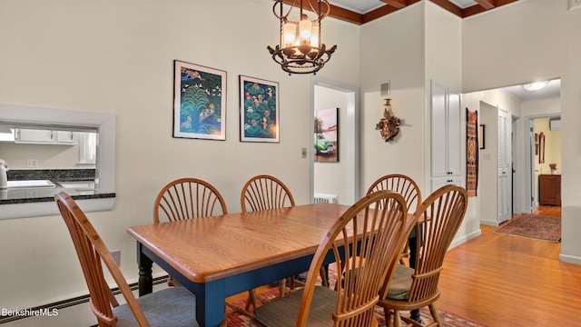 33 Creamery Rd, Egremont, MA 01230 - photo 9