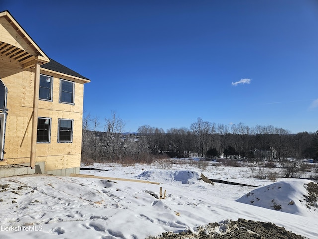 view of snowy yard