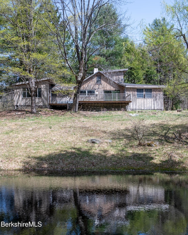 207-209 Main St, Becket, MA 01223 - view of yard with a deck with water view