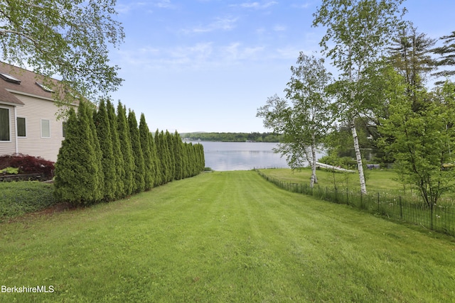 view of yard featuring a water view