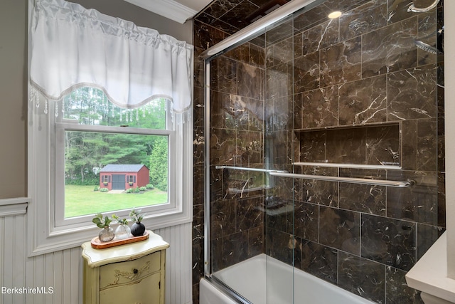 59 Orchard Rd, Dalton, MA 01226 - full bath with enclosed tub / shower combo and plenty of natural light