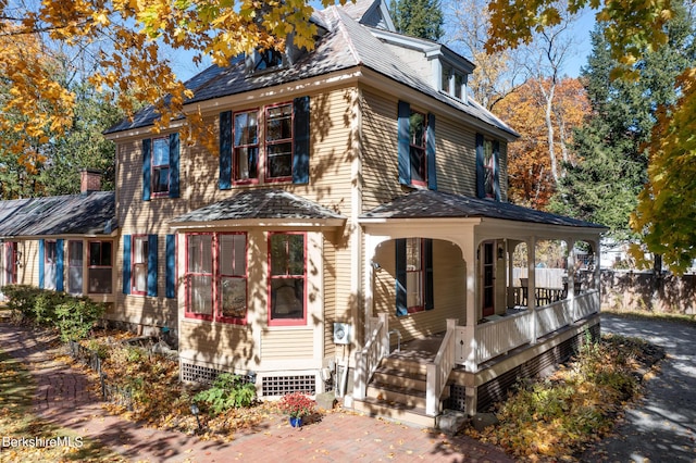 exterior space with covered porch