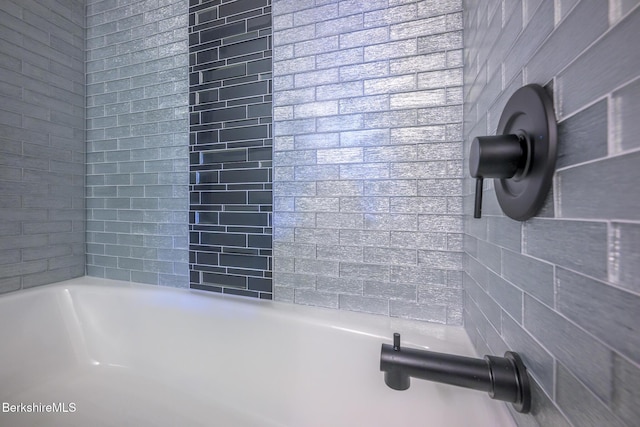 19 Aspen Way, Pittsfield, MA 01201 - bathroom with a tub