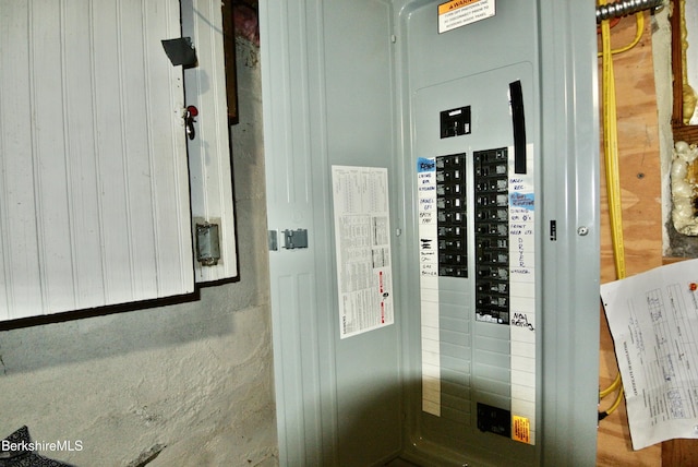 7 Aberdeen Rd, Pittsfield, MA 01201 - photo 19