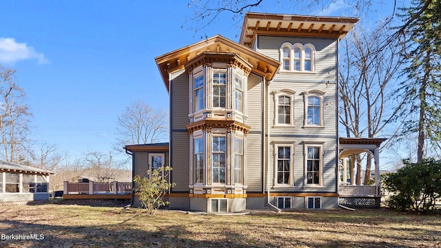 6 Eileen Dr, Rensselaer, NY 12144 - view of back of property