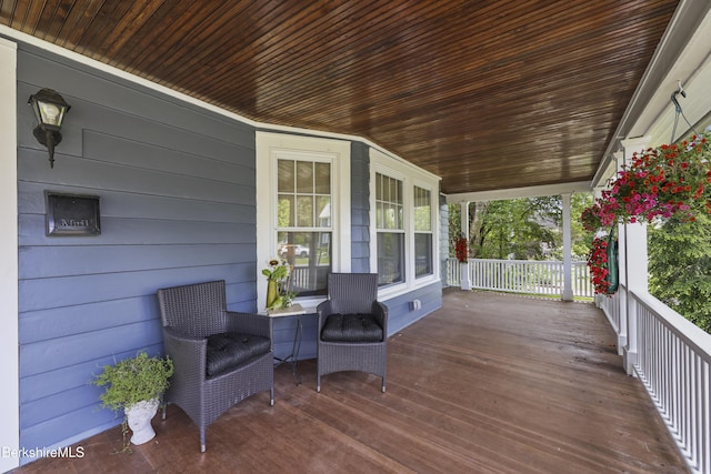 31 Lexington Pkwy, Pittsfield, MA 01201 - photo 3