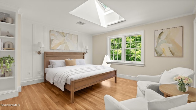 55 Main St, Stockbridge, MA 01262 - photo 28