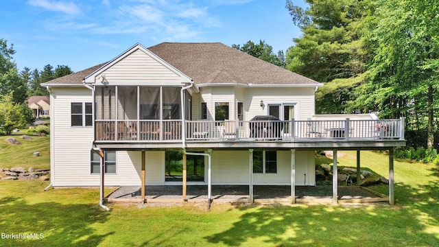 210 Pine Cone Ln, Hinsdale, MA 01235 - photo 7