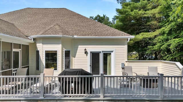 210 Pine Cone Ln, Hinsdale, MA 01235 - photo 8
