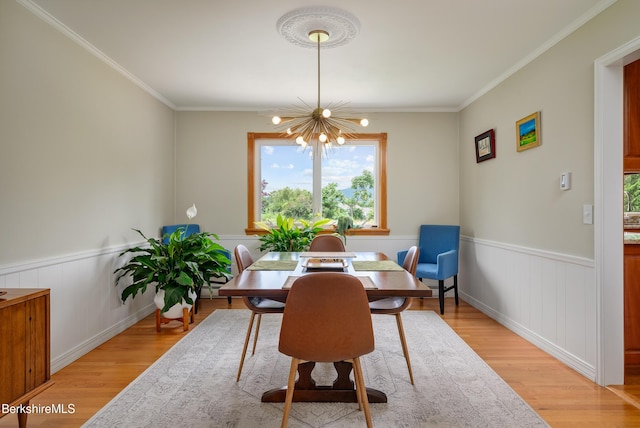 140 Longview Ter, Williamstown, MA 01267 - photo 14