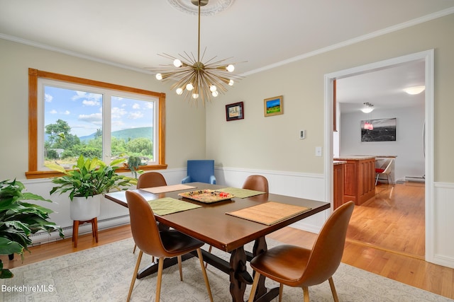 140 Longview Ter, Williamstown, MA 01267 - photo 16