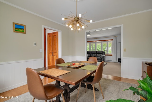 140 Longview Ter, Williamstown, MA 01267 - photo 15