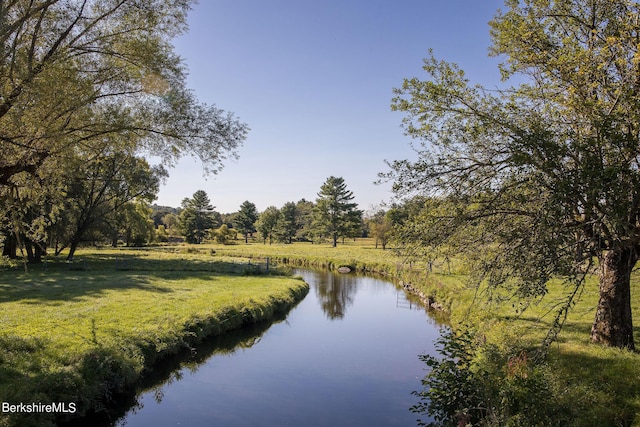 property view of water