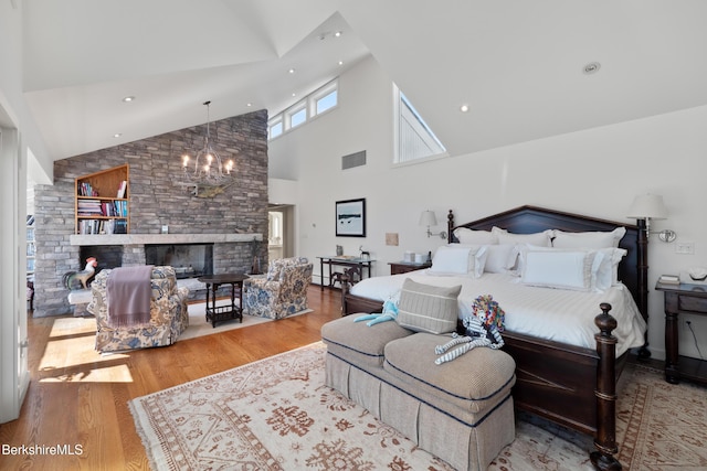 180 W Center Rd, West Stockbridge, MA 01266 - photo 14