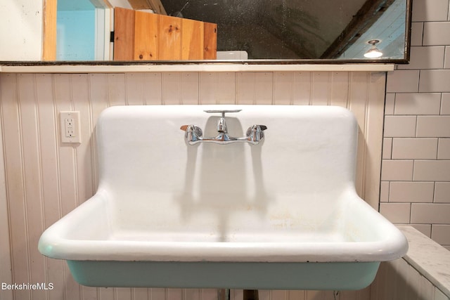 649 Hewins St, Sheffield, MA 01257 - detailed view of a sink