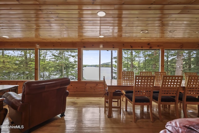 123 Bock Way, New Marlborough, MA 01230 - dining room featuring hardwood / wood-style flooring and a water view