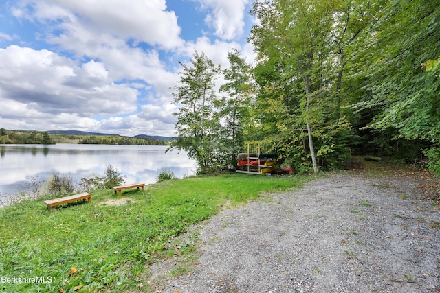 770 Summer St Unit 3A, Lee, MA 01238 - water view