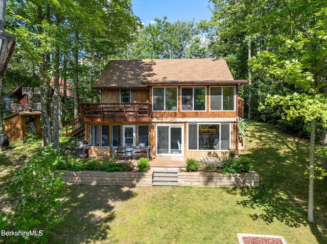 138 Mystic Isle Way, Becket, MA 01223 - photo 8