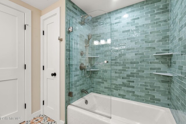 138 Mystic Isle Way, Becket, MA 01223 - photo 54