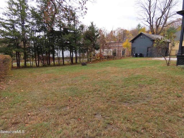 view of grassy yard