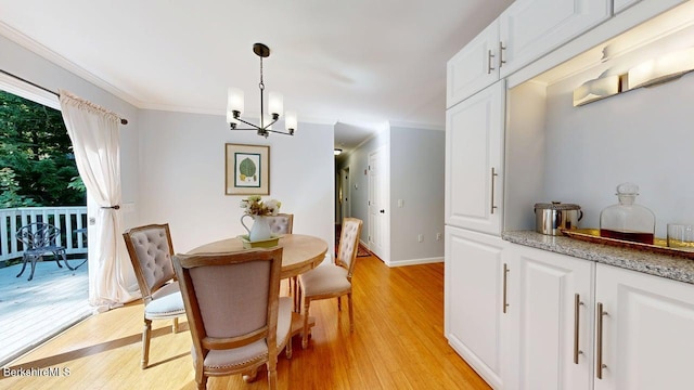 31 Mason St, Williamstown, MA 01267 - photo 15