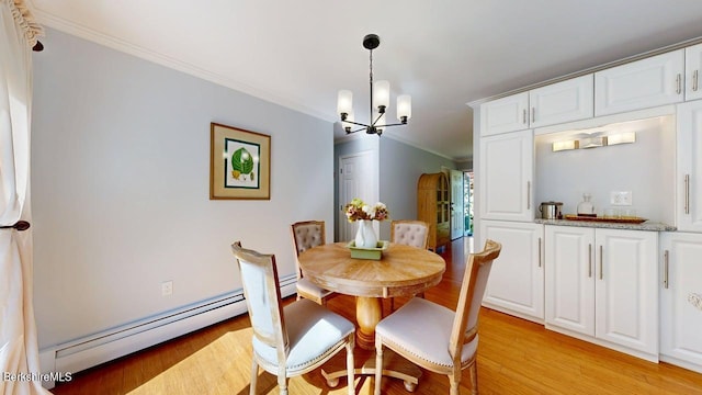 31 Mason St, Williamstown, MA 01267 - photo 14