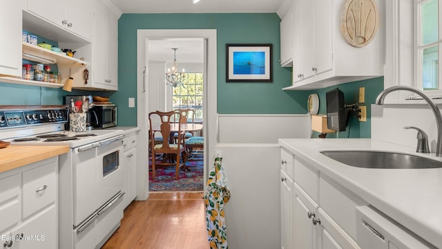 5 Glendale Rd, Stockbridge, MA 01262 - photo 19