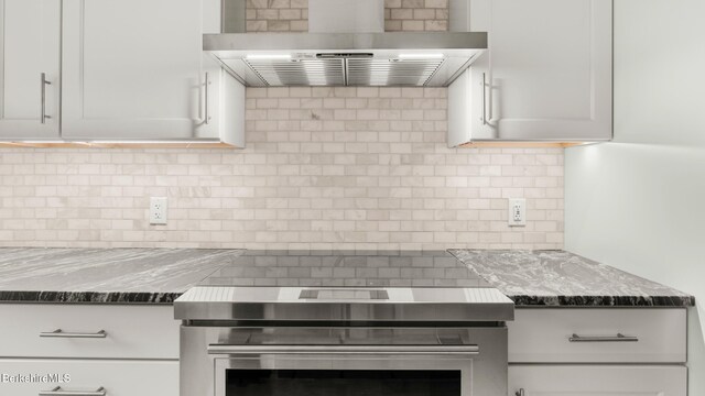 4 Thrushwood Ln, Great Barrington, MA 01230 - photo 9