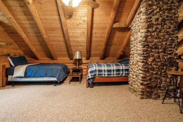 116 Skyline Trl, Middlefield, MA 01243 - photo 40