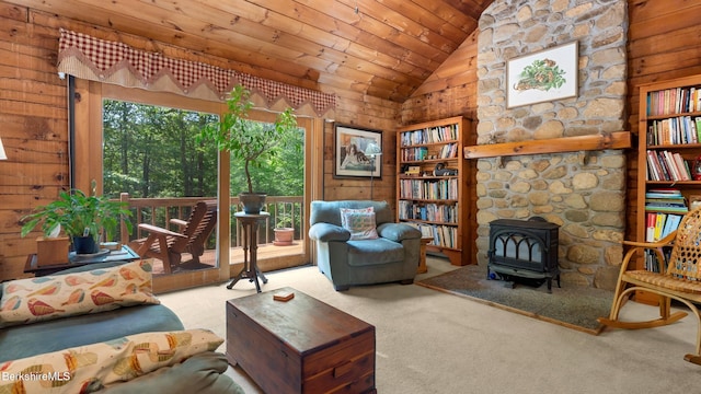 6 Brookside Gln, Huntington, MA 01050 - photo 13
