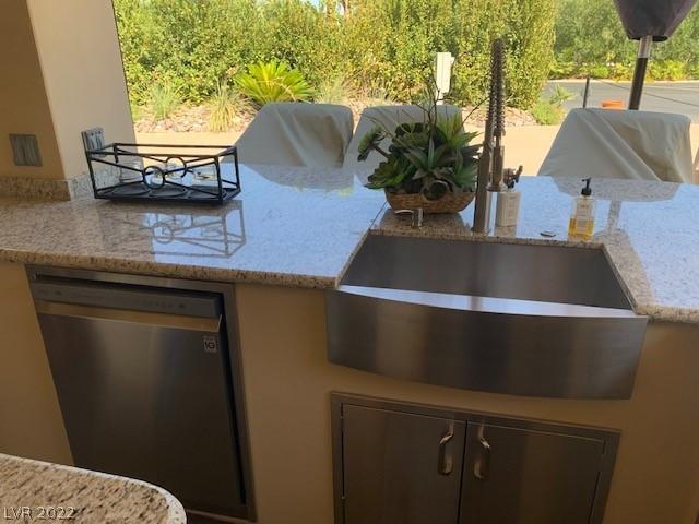 8175 Arville St Unit 295, Las Vegas, NV 89139